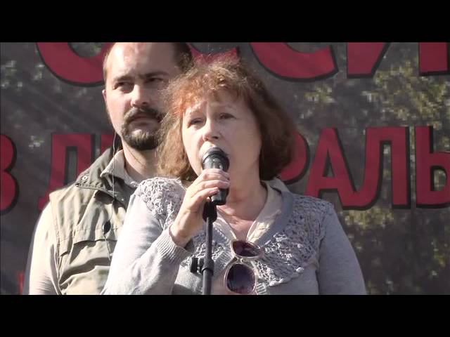 Митинг широкой патриотической оппозиции смотреть онлайн