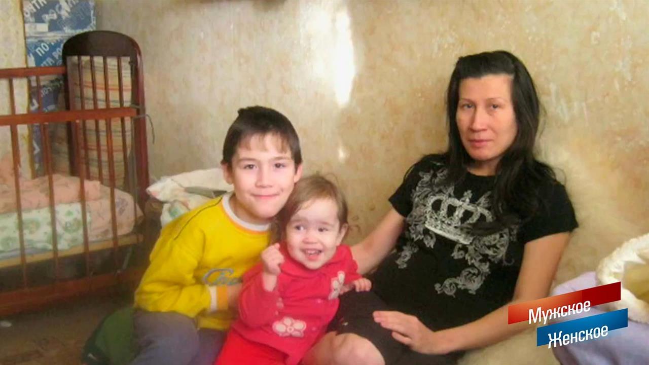 Семья обыкновенная. Мужское / Женское. Выпуск от 12.01.2017 смотреть онлайн