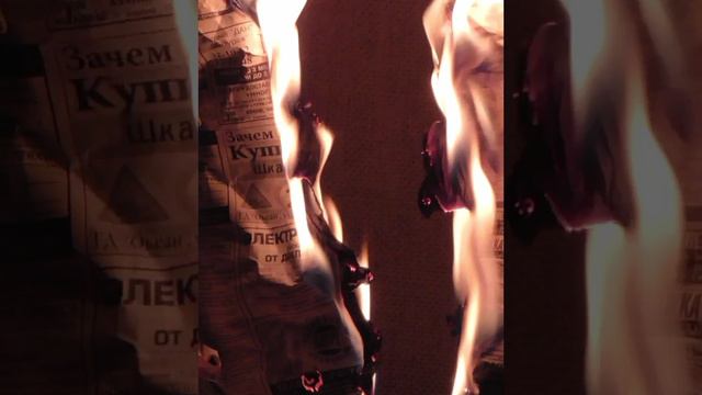 Заставка для сериала: 