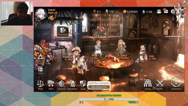 Epic seven. Обзор обновления. Много хороших новостей! смотреть онлайн