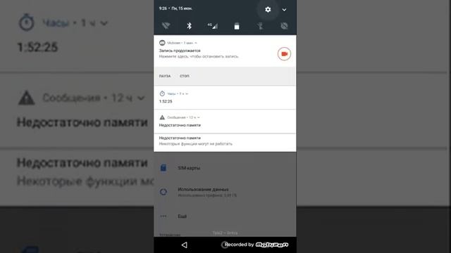Почему не подключается Bluetooth-устройство? смотреть онлайн