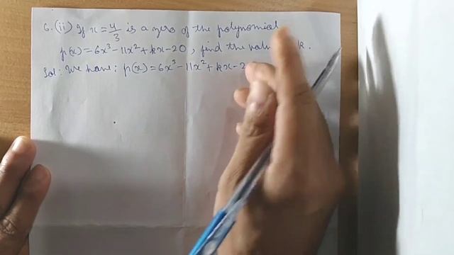 EXERCISE 2(B) POLYNOMIALS CLASS 9 MATHS Q.NO.6(I),(II) смотреть онлайн