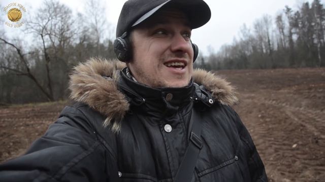 ПЕРСТЕНЬ С КАМНЕМ ДЛЯ ЖЕНЫ! XP Deus Коп в древнем селе | Золотое Хобби смотреть онлайн