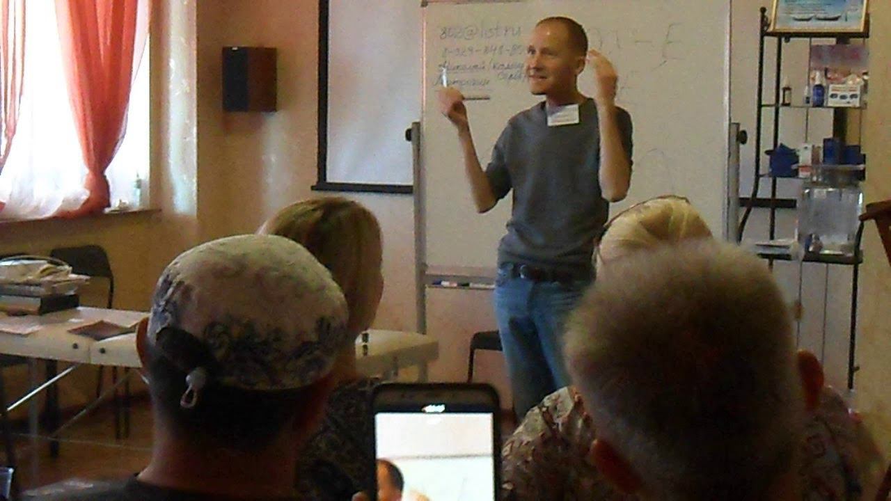 ВСТРЕЧА ЦЕЛИТЕЛЕЙ 28 АПРЕЛЯ 2019 ШИРОКОВ - 1 смотреть онлайн