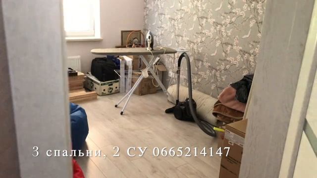 Дом в Укранике 165 кв. м 5 мин от пляжа. смотреть онлайн