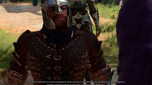 Baldur's gate 3. Прохождение 2023. Часть 10 смотреть онлайн