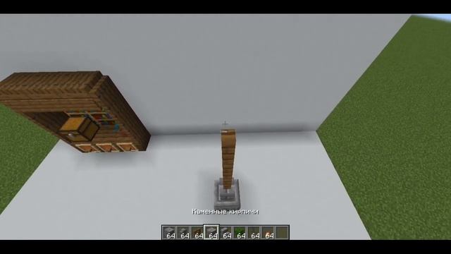 Топ 5 Декоров для Майнкрафт | Как сделать красивый фонарь без модов? смотреть онлайн