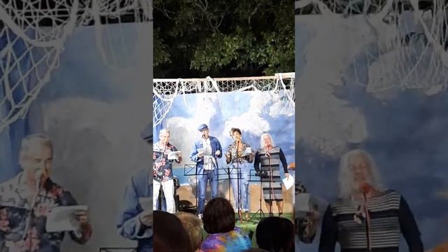 Барзовка !! праздник песни смотреть онлайн