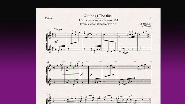 Финал 14 The final Фортепиано 1 класс / Piano 1 grade(Primo) смотреть онлайн