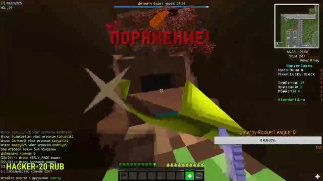 Смотрите, как я играю в Metro conflict и другие игры!!! смотреть онлайн