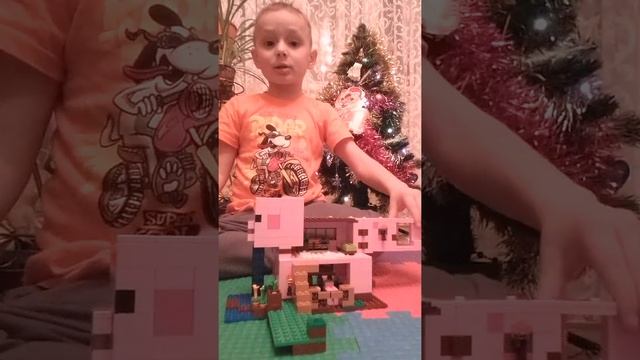 Как правильно поставить голову свиньи при сборке конструктора Лего Майнкрафт 21170 Дом Свиньи