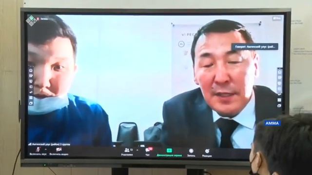 В Амге прошел IT - семинар. смотреть онлайн
