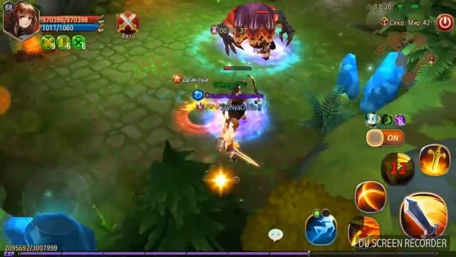 Sword of Chaos Баг с секреткой смотреть онлайн