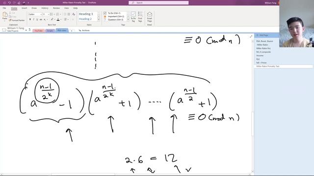 How to Implement the Miller-Rabin Primality Test смотреть онлайн