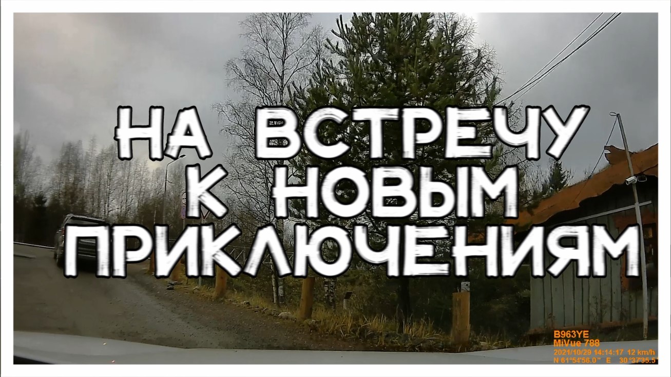 Водопады Ахинкоски - Рускеальские водопады. Карелия. Отличное место для отдыха
Ruskeala Waterfalls смотреть онлайн