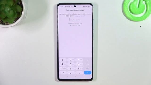 Poco X5 Pro | Как восстановить данные приложения whatsapp на Poco X5 Pro смотреть онлайн