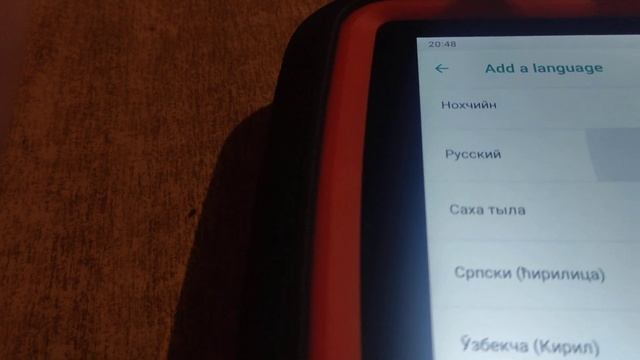 Как планшет XHORSE KEY TOOL PLUS, без русского языка сделать русским))) смотреть онлайн