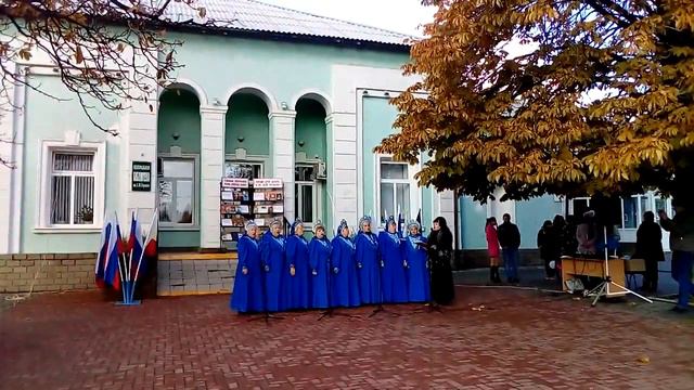 Новошахтинск День народного единства смотреть онлайн