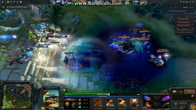 УДМУРТЫ ИГРАЮТ В ДОТУ 2 смотреть онлайн