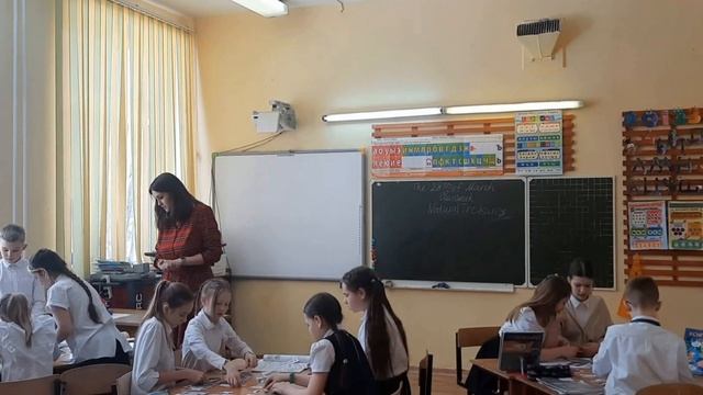 "Лучший учитель-предметник". Урок английского языка. Учитель Меньшикова В.В. МАОУ СОШ 3 с УИОП смотреть онлайн