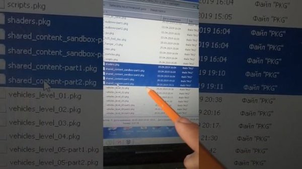 Data (D)/games/World_of_tanks/res/packages/shared_content-part2.pkg