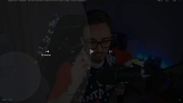 мне удалить мой канал??? если да пишите с коментах смотреть онлайн