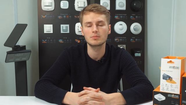 Steinel – датчики движения и присутствия смотреть онлайн