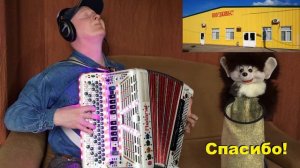 ЭХО ЛЮБВИ - Сергей Некрасов