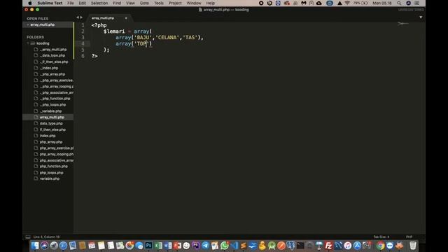 PHP Array Multidimensional смотреть онлайн