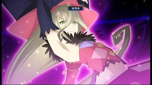 Tales of Berseria「Magilou, the great sorceress」 смотреть онлайн