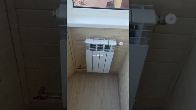 Отделка балкона под ключ от Мой Балкон смотреть онлайн