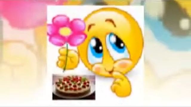 С днем рождения любимая кума!!! смотреть онлайн