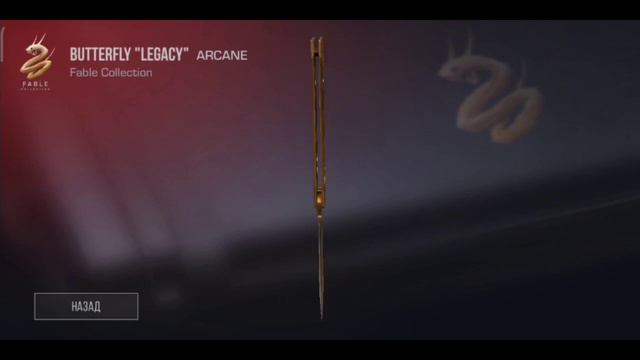 КАК ПОЛУЧИТЬ МНОГО ГОЛДЫ ВСЕГО ЛИШЬ ЗА 10 МИНУТ?! смотреть онлайн