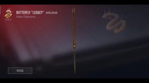 КАК ПОЛУЧИТЬ МНОГО ГОЛДЫ ВСЕГО ЛИШЬ ЗА 10 МИНУТ?!