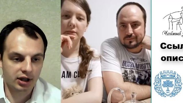 #БизнесИнтервью №4 - Вендинговый бизнес. Как открыть свой бизнес в кризис?! смотреть онлайн