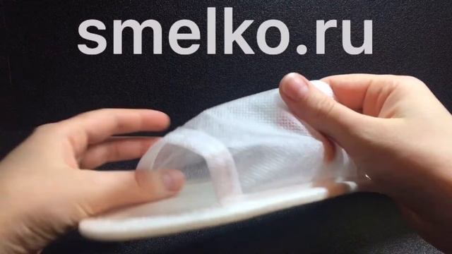 Одноразовые тапочки из спанбонда 