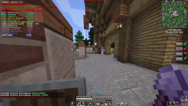 Roguelike Adventures And Dungeons 2 - Самое Эпичное Приключение #4