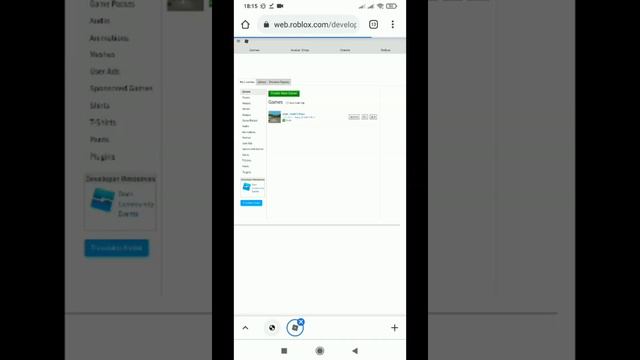 как продать одежду за сколько хочешь робуксов👍✌️❤️🥺 смотреть онлайн