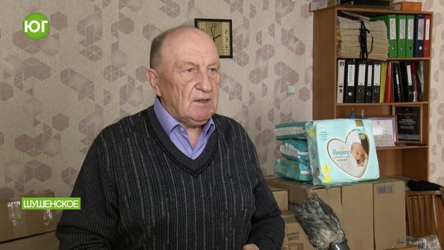 Гуманитарная помощь Донбассу. смотреть онлайн