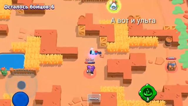 Приватный сервер с Нани!!!!! | Геймплей Нани | Бравл Старс | Обнова смотреть онлайн