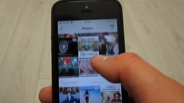 Как сохранить видео с инстаграма на IPhone смотреть онлайн