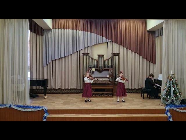Э. Бозза «Менуэт пажей» смотреть онлайн