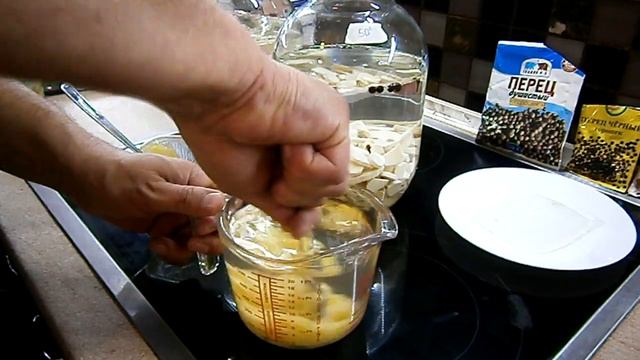 Рославль Движение Вперёд