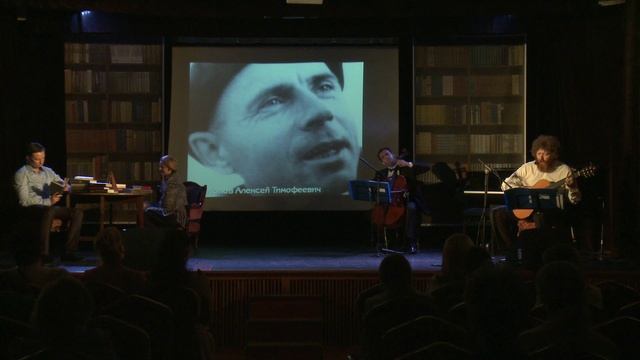 "Давай погасим свет..." (музыка Игоря Коровина, стихи Алексея Прасолова) смотреть онлайн