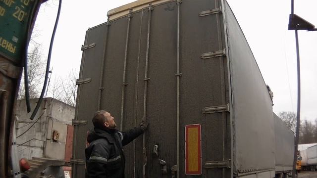 Крепление груза. Датчики удара и наклона ШокВотч ShockWatch. Укладка сдвинутой крыши смотреть онлайн