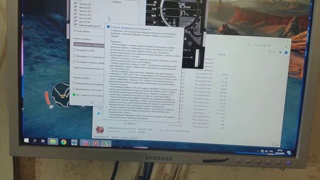 Первое включений режимах Crossfire Rx470 + Rx570