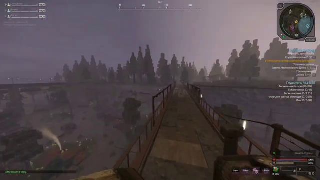 20кк за выброс STALCRAFT | EU смотреть онлайн