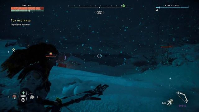 Horizon Zero Dawn - Прохождение с Фобосом и Деймосом. Выпуск 30 смотреть онлайн