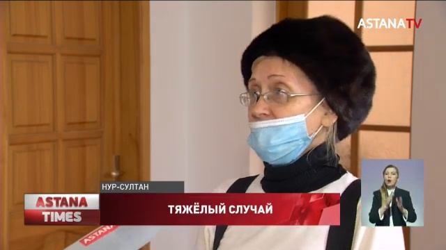 Пенсионер пожаловался на избиение в столичном Доме престарелых
