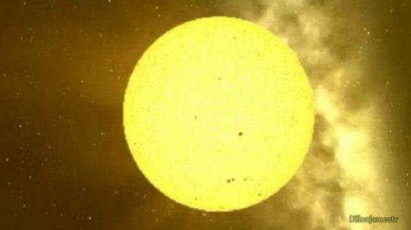 Alpha Centari A Star Sounds